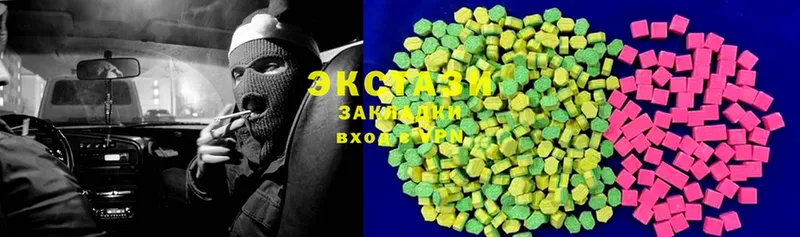 МЕГА   как найти закладки  Благодарный  Ecstasy TESLA 